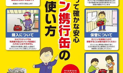 侧柏叶煮水洗头的功效-侧柏叶有什么用处和功效专区_侧柏叶洗头的功效专区_侧柏叶驱蚊水的功效网